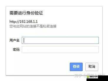 by 网站进入 192.168.的方法介绍
