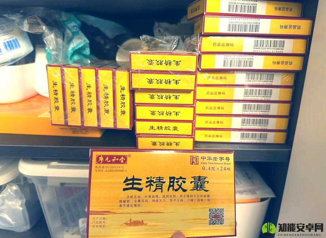 国精产品999国精产精华好用吗：真的好用吗